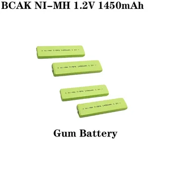 1-3PCS Greitai Įkrauti Guma Baterija 1.2 V 1450mAh dėl Walkman CD, MD, MP3 Įkraunamos NiMH Baterijos