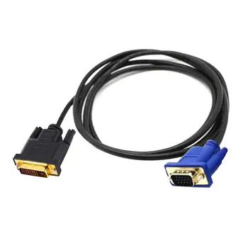 1,5 M VGA ir DVI Adapterio Kabelis Monitoriaus kabelis Jungiamasis Kabelis KOMPIUTERIUI Laptopo Monitorius
