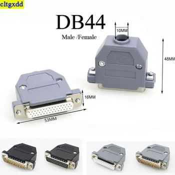 1 rinkinys DB44 suvirinimo galvos male plug/moterų lizdas plastikinis korpusas komplektas 3-eilutėje 44 pin serijos jungtis D-SUB 44 adapteris, pilka, juoda