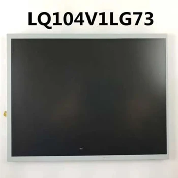 100% originalus LQ104V1LG73 LCD ekranas