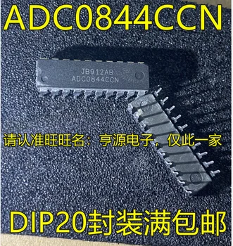 10VNT ADC0844 ADC0844CCN DIP20 pin in-line digital-to-analog converter chip dual-inline nauja