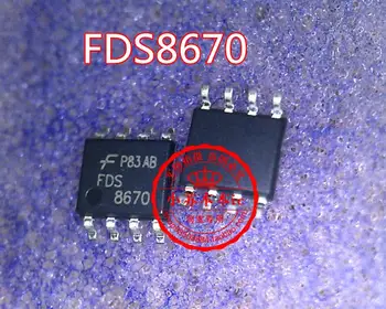 10VNT/DAUG FDS8670 FDS 8670 SOP8