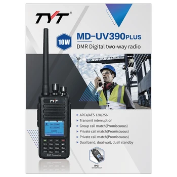 10W AES128/256 TYT MD-UV390 PLUS DMR 3200mAh IP67 VHF/UHF Skaitmeninis Walkie Talkie ARC4 Šifravimo Privatus Skambinti Versijos AES