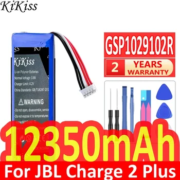 12350mAh Galinga Baterija GSP1029102R už JBL Mokestis 2 Plius/Mokestis 2+/Imti 3 2015 Versija P763098 Pakeitimo Garsiakalbio, Baterijos