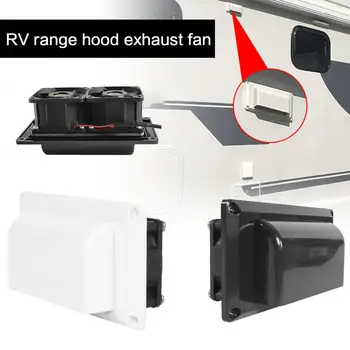 12V RV Pakeitimo AccessoriesVehicle Pusėje Sumontuotas ištraukiamasis Ventiliatorius Ventiliatorius Range Hood Išmetimo Angos Ventiliacijos Ratų Dalys