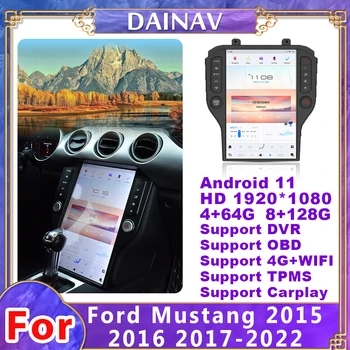14.4 Colių Android 11 Automobilio Radijo Ford Mustang 2015 2016 2017-2022 Vertikalus Ekranas, GPS Navigacijos, Multimedijos DVD Grotuvas Carplay