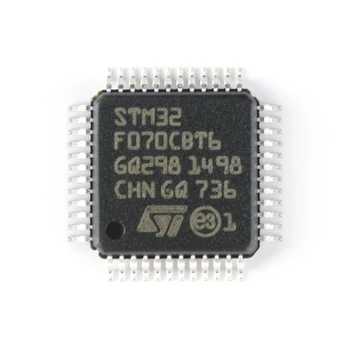 (1pcs)Originalus originali STM32F070CBT6 LQFP-48 ARM Cortex-M0 32-bitų mikrovaldiklis-MCU