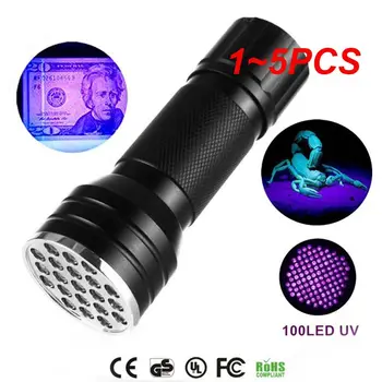 1~5VNT LED UV Ultravioletiniai Žibintuvėlis Lempos 395NM Mini Flash Lempa Augintinio Šlapimo Dėmes Nešiojamų Juodos Šviesos