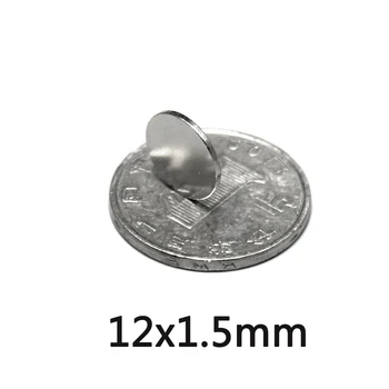20/50/100/VNT 12x1.5mm plonas Neodimio Magnetas 12mmx1.5mm Turas Galingi Magnetai 12x1.5 Retųjų Žemių Magnetas Skersmuo 12*1.5
