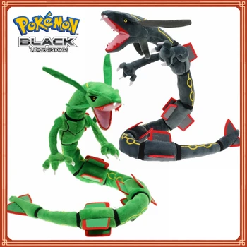 2023 Naujas Pokemon Melas Kongzuo Green Dragon Juodasis Drakonas su Skeletas Deformuojamieji Raudona Safyras Pliušinis Vaikų Gimtadienio Dovana