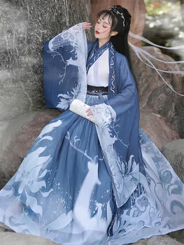 2023 Originalus Hanfu 3pcs Senovės Kinų Kostiumas Moterims Drabužių, Tradicinių Hanfu Šokio Kostiumai Liaudies Pasakų Suknelė Baigimo