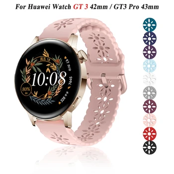 20mm Apyrankė Diržu, Huawei Žiūrėti GT 3 2 GT2 42mm GT3 Pro 43mm Watchband Pakeitimo Silikono Sporto Smartwatch Mergina Apyrankė