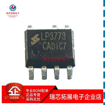 20pcs originalus naujas LP3773 LP3773C 5V1A galia chip PWM valdymas įkroviklis SVP-7