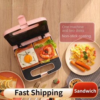 220V, Multi-Funkcinė Mechaninė Sandwich Maker su dvipuse Šildymo Namų Pusryčiai Torto Kepimo Mašina