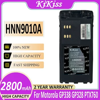 2800mAh KiKiss Baterija HNN9010A Už 
