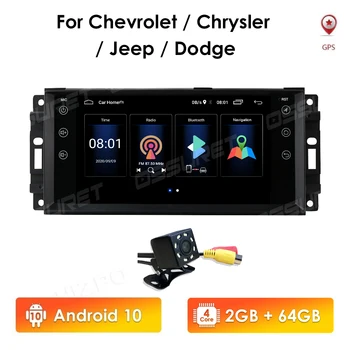 2G+64G Android10 Automobilių GPS Multimedia 
