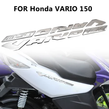 2vnt Motociklo 3D Logotipas Ženklelis Decal Bakas Varantys Vario150 Lipdukas Minkštas Gule Decal Honda VARIO150 Vario 150 Priedai