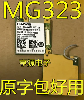 2vnt originalus naujas MG323 GPRS modulis, chip BTB jungties sąsaja chip, daug