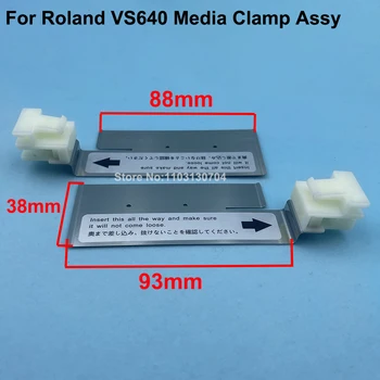2VNT Roland VS-640 Popieriaus Slėgio Žiniasklaidos Apkabos, Plokštelė, Laikiklis SP540i VP-300 SP-300 VP-300i VP-540 VP-540i VS-540i VS-640i XC540