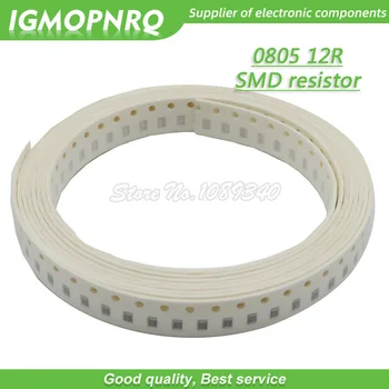 300pcs 0805 SMD Rezistorius 12 om Chip Rezistorius 1/8W 12R om 0805-12R