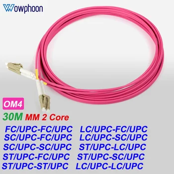 30Meter 10G 2 core ftth patchcord 2.0 mm multimode dvipusis om4 megztinis 50/125um sc fc st lc galiuku kabelių pluošto pleistras laido