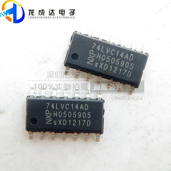 30pcs originalus naujas 74LVC14AD, 118 SOIC-14 šešių būdas antras Schmidt sukelti chip IC
