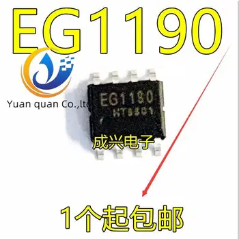 30pcs originalus naujas EG1190 su leidžianti žingsnis žemyn impulsinis maitinimo šaltinis kontrolės chip ESOP8