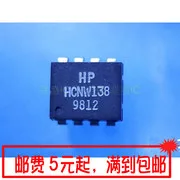 30pcs originalus naujas HP-HCNW138 A-HCNW138)【DIP8-】