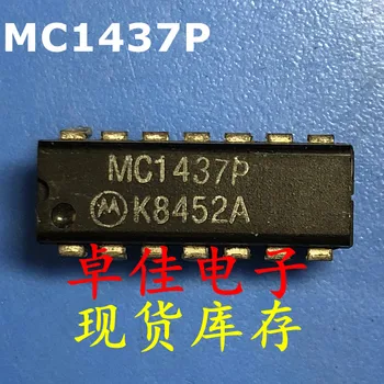 30pcs originalus naujas sandėlyje MC1437P
