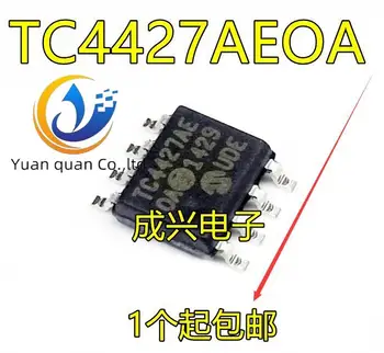 30pcs originalus naujas TC4427COA TC4427EOA TC4427 1.5 vairuotojo chip dual channel