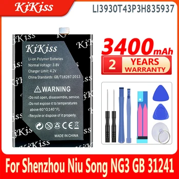 3400mAh KiKissl Baterija LI3930T43P3H835937 Už Shenzhou Niu Daina NM3 GB 31241 Bateria Didelės Talpos