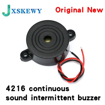 4216 ištisinis garso pjezoelektriniai buzzer automobilių buitine technika aktyvus buzzer DC švino buzzer