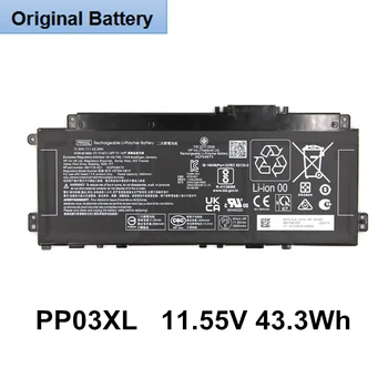 43.3 Wh 11.55 V Nauja originali Ličio Baterija Nešiojamas PP03XL PV03XL HP Pavilion 13-BB 14-DV 14-DK 15-EH HSTNN-DB9X L83393-005