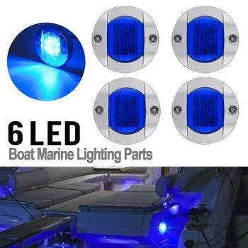 4pcs 12V-24V DC Jūrų Laivu LED Mėlyna Laivagalio Žibintai Vandeniui Jachta Pusėje Salono Denio Mandagumo Šviesos Lempų Jachta Priedų