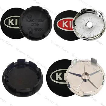 4pcs/set 56mm 60mm 65mm, 68mm Ratlankio Dangtelio Lipdukas Logotipą K2 K3 K5 Sorento Varantys Center Cap Automobilių Optikos Reikmenys