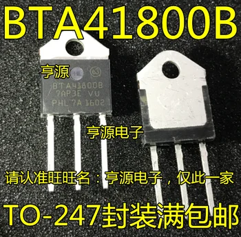 50pcs/daug 100% naujas BTA41-800B BTA41800B TO-3P 41A/800V