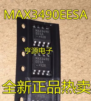 50pcs/daug 100% naujas MAX3490 MAX3490EESA MAX3490ECSA MAX3490ESA SOP-8