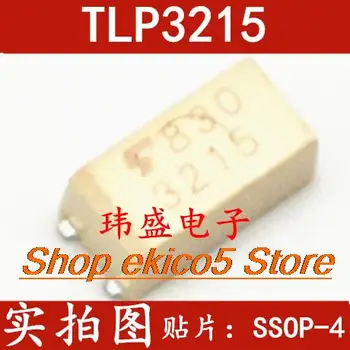 5pieces Originalus akcijų TLP3215 F3215 SSOP-4 TLP3215(TP15,F) 3215