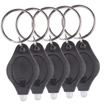 5vnt/daug Mini LED Žibintuvėlis Keychain Nešiojamų paketų prižiūrėtojų raktinę Šviesos Torch Key Chain Lauko Kempingas Avarinės Lempos Šviesos Kuprinė