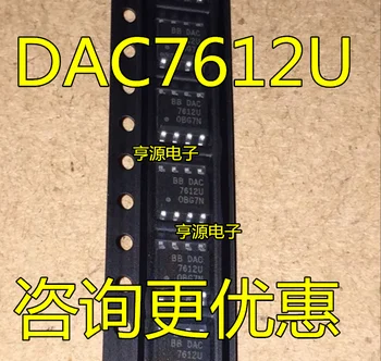 5vnt originalus naujas DAC7612U DAC7612U/2K5 DAC7612 SOP8 Skaitmeninio į Analoginį Keitiklis Lustas