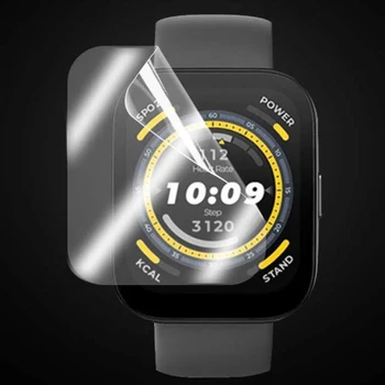5vnt TPU Minkštas Smartwatch Aišku Apsaugine Plėvele Padengti Amazfit Pvp 5 Ekranas Screen Protector Bip5 Smart Watch Priedai