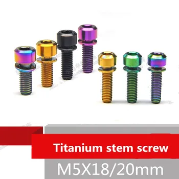 6 vnt Dviračių laisvų rankų įranga kamieninių varžtas titano M5x18/20mm ultra light anti-siuvinėjimas, varžtas kamieninių fiksuotojo titano varžtas