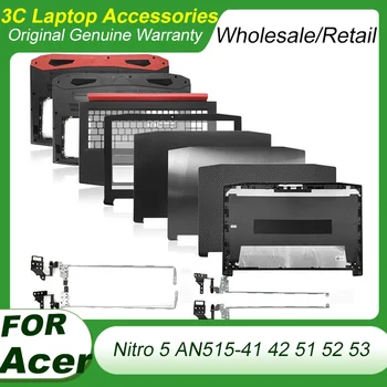 Acer Nitro 5 AN515-42 AN515-41 AN515-51 AN515-52 AN515-53 N17C1 LCD Back Cover/Front Bezel/LCD Vyriai/Palmrest/Apačioje Atveju