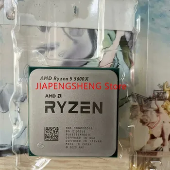 AMD Ryzen R5 56000X chip CPU procesorius žaidimų esports įsijungimas