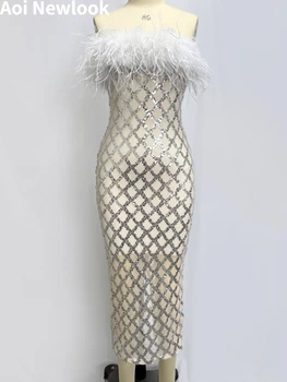 Aoi Seksualus Mados Stebėjimo Suknelė Moterų 2023 m. Rudenį Naujų Sidabro China Plunksna, Slim-fit Elegantiškas, Vidutinio ilgio Šalis Colthing