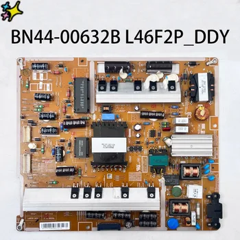 Autentiškas, Originalus TV Power Board BN44-00632B L46F2P_DDY Darbai Paprastai Ir yra už LCD TV UE46F7000S UA46F7500B UA65F8000A Dalys