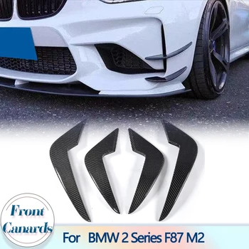 Automobilio Priekinis Bamperis priekiniai stabilizatoriai BMW 2 Serija F87 M2 Hečbekas 2 Durų 2016 2017 Anglies Pluošto, Priešrūkinis Žibintas Oro Angos Pusėje Pertvarų Apdaila