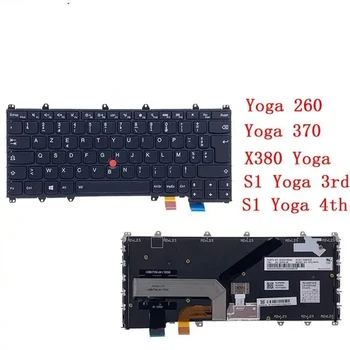 AZERTY FR prancūzijos Klaviatūra Lenovo Thinkpad Jogos 260 S1 3 Nešiojamas kompiuteris Su Apšvietimu TAŠKO SĄSIUVINIS