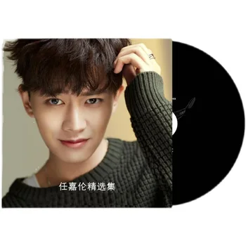 Azija Kinijos Pop Muzikos Jaunas Dainininkas Ren Jialun Allen 77 MP3 Dainų Kolekcija 1 Diskus Kinijos Muzikos Mokymo Priemonės