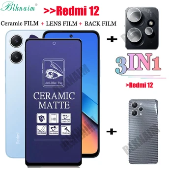 BLKNAIM 3in1 Visą ekraną, HD Matinis raudonos keramikos membrana filmas Xiaomi Redmi 12 Stiklai Anti Akinimo Grūdinto Stiklo Lęšis